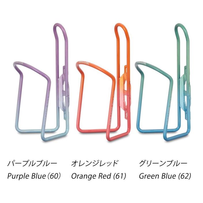 Minoura Dura-Cage Grad AB100 4.5 -pulloteline